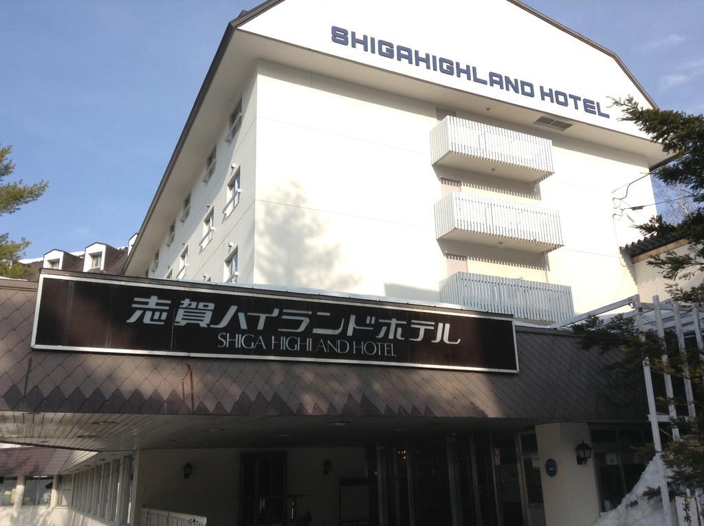 Shiga Highland Hotel Yamanouchi  Ngoại thất bức ảnh